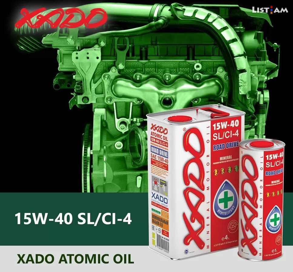 XADO Atomic Oil
