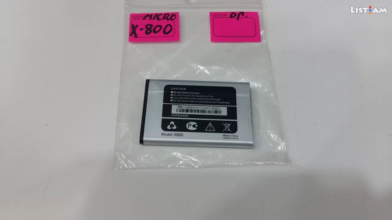Micromax x800