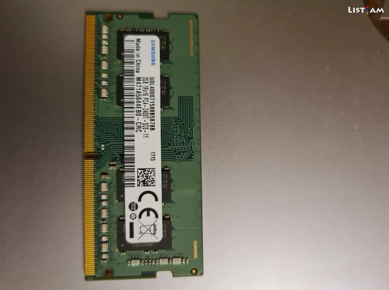 Samsung DDR4 2GB