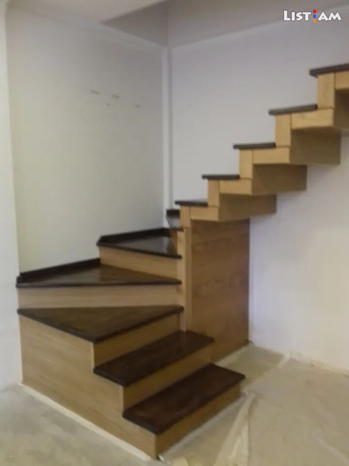 Աստիճան