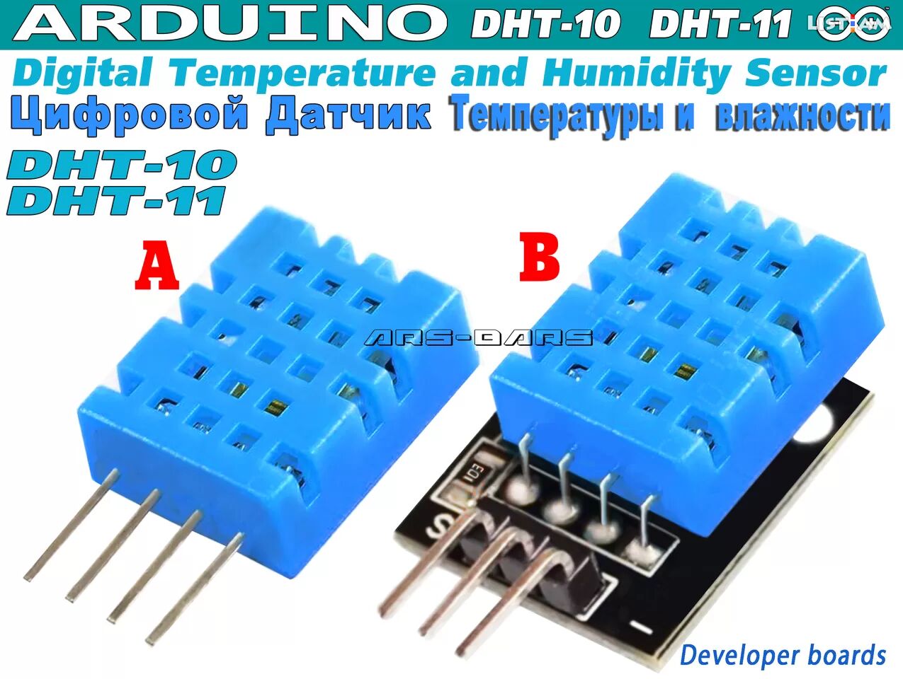 Arduino DHT-11