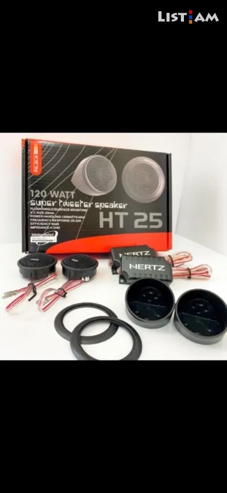 Hertz ht-25