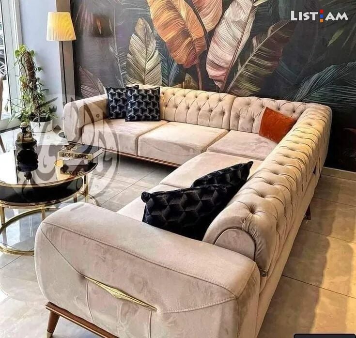 Eremes sofa