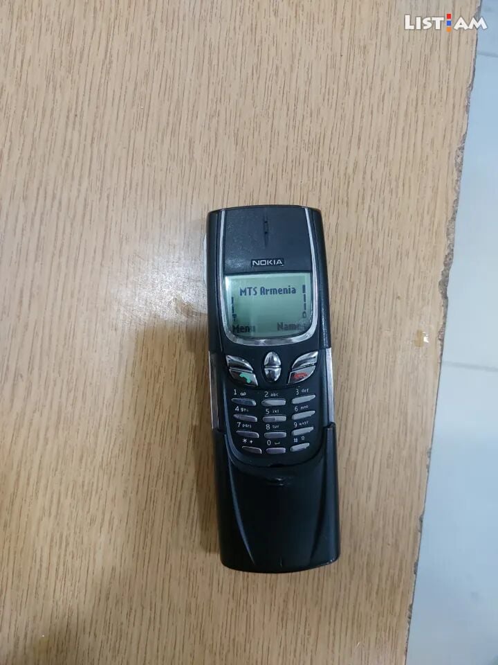 Nokia 8855, 2 GB