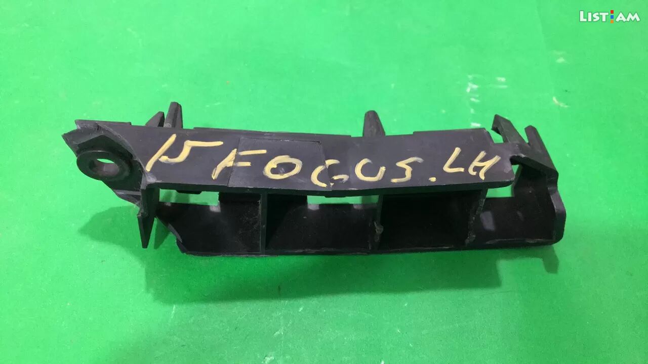 Focus 2012-2015