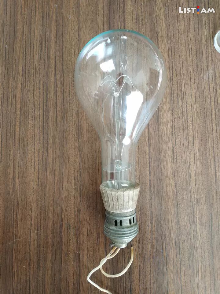 Lamp, լամպ,