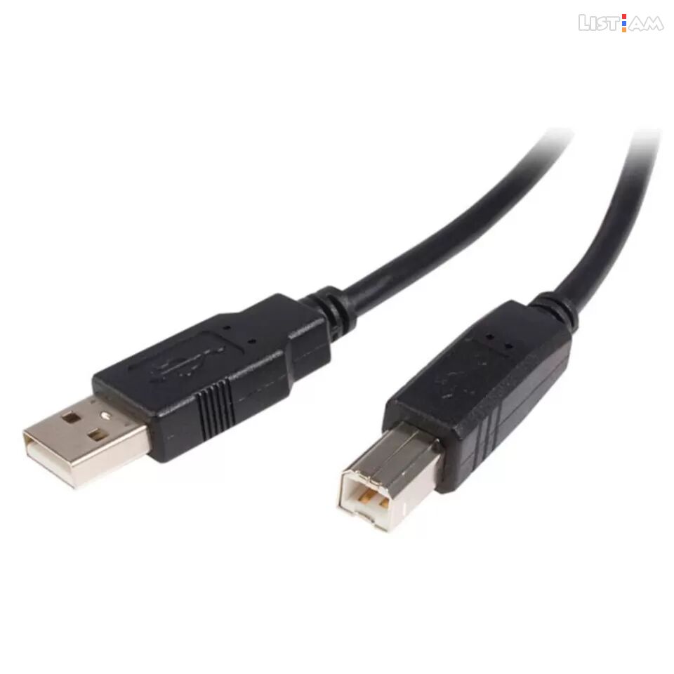 USB-A to USB-B