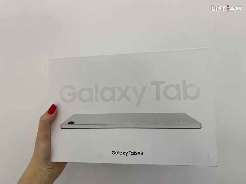Samsung Tab A8, 32