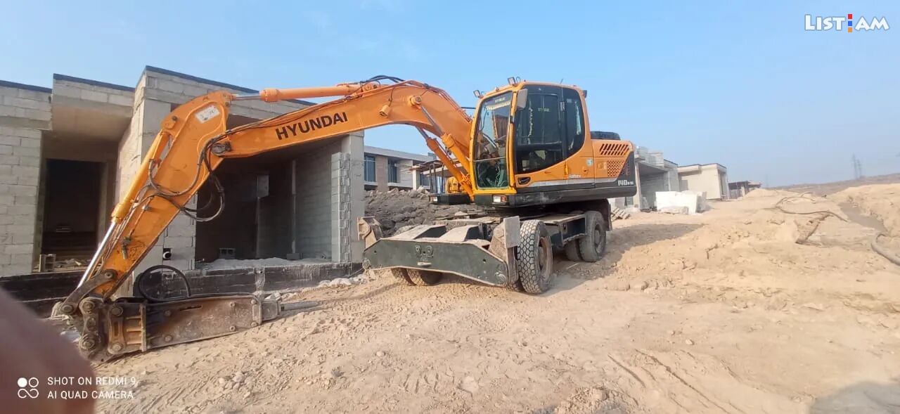 Excavator Hyundai,