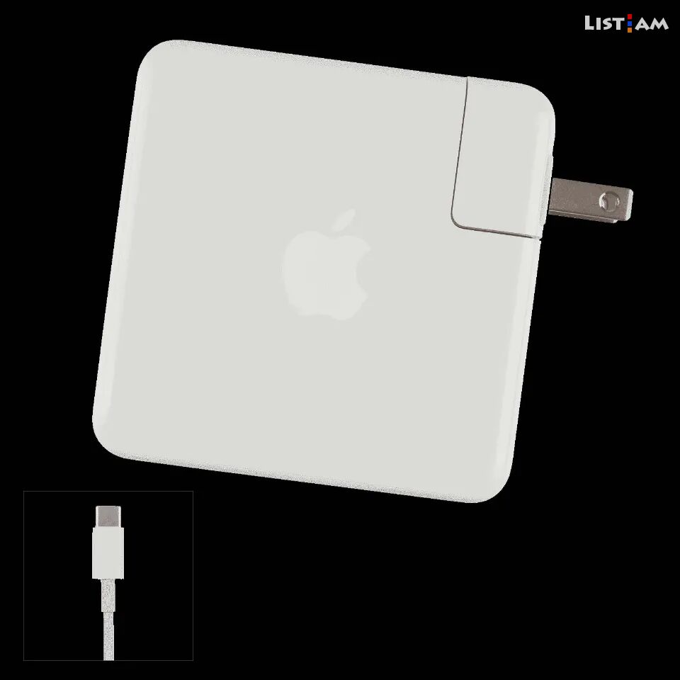USB-C 96W Apple