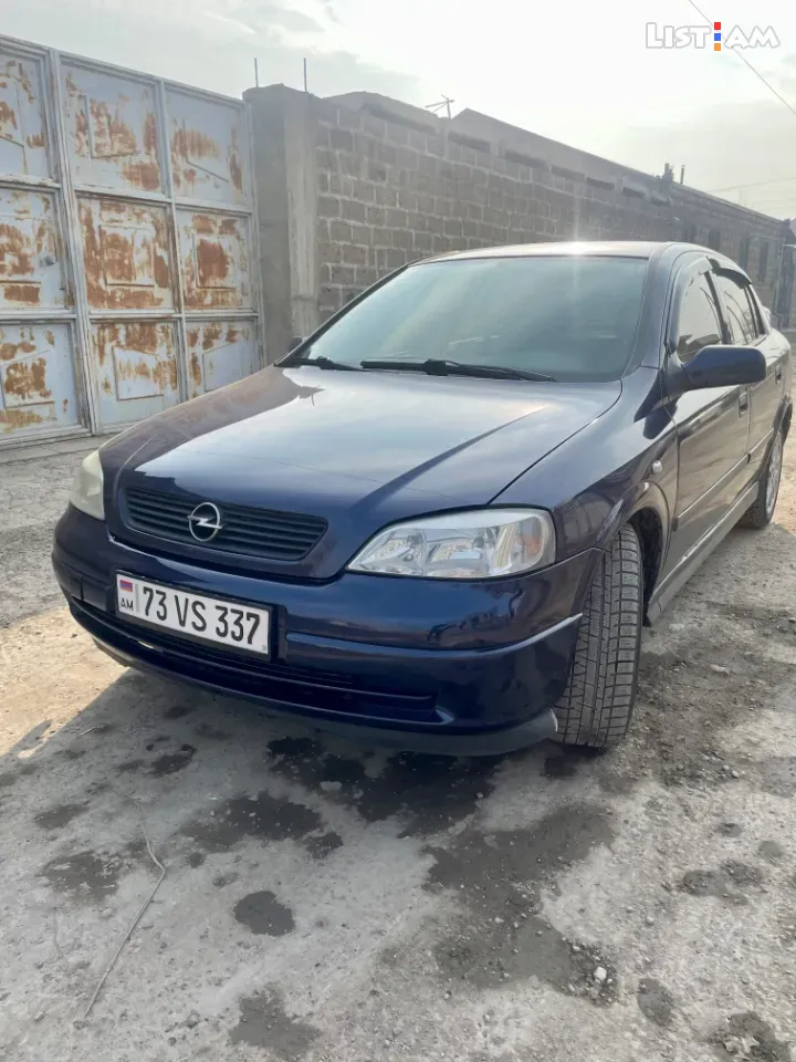 Opel Astra, 1.6 լ, 1999 թ., գազ - Ավտոմեքենաներ - List.am