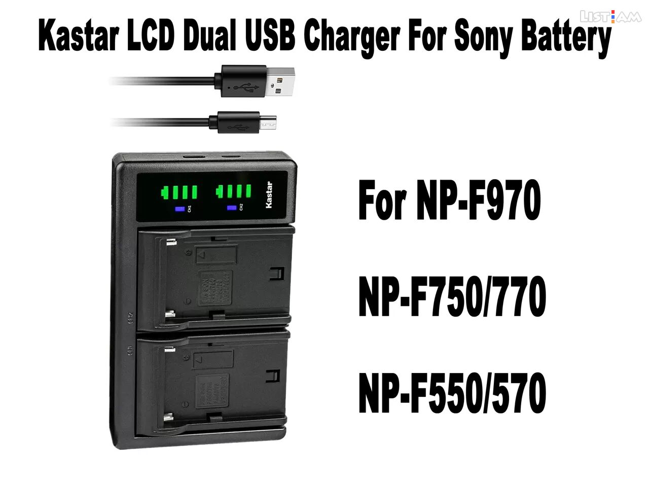 LED Charger USB Dual