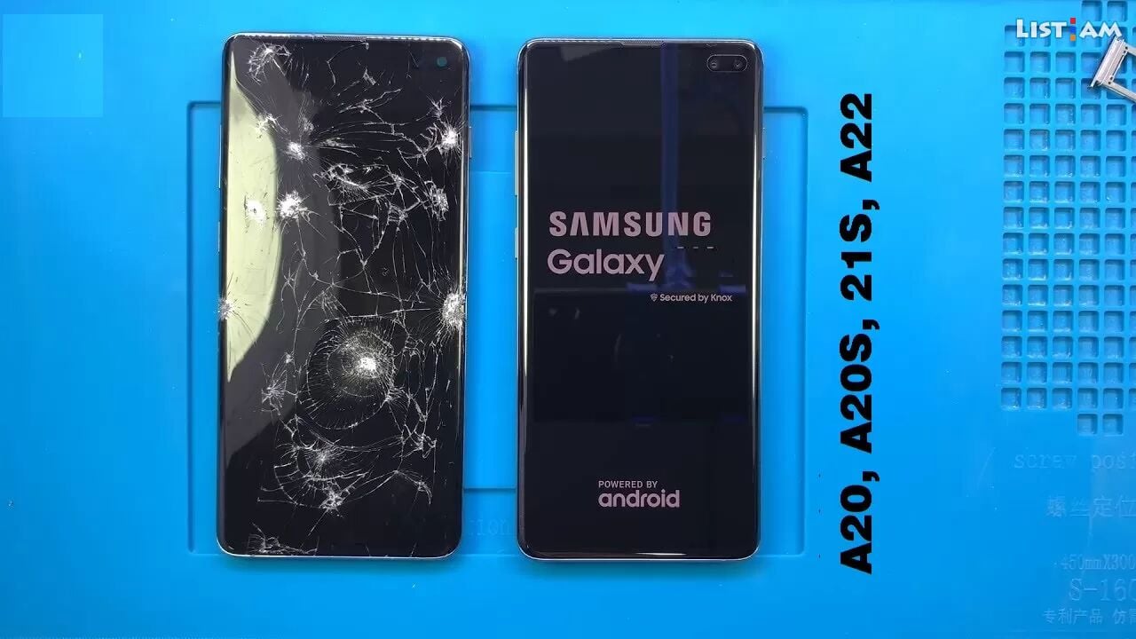 Samsung Galaxy A20,