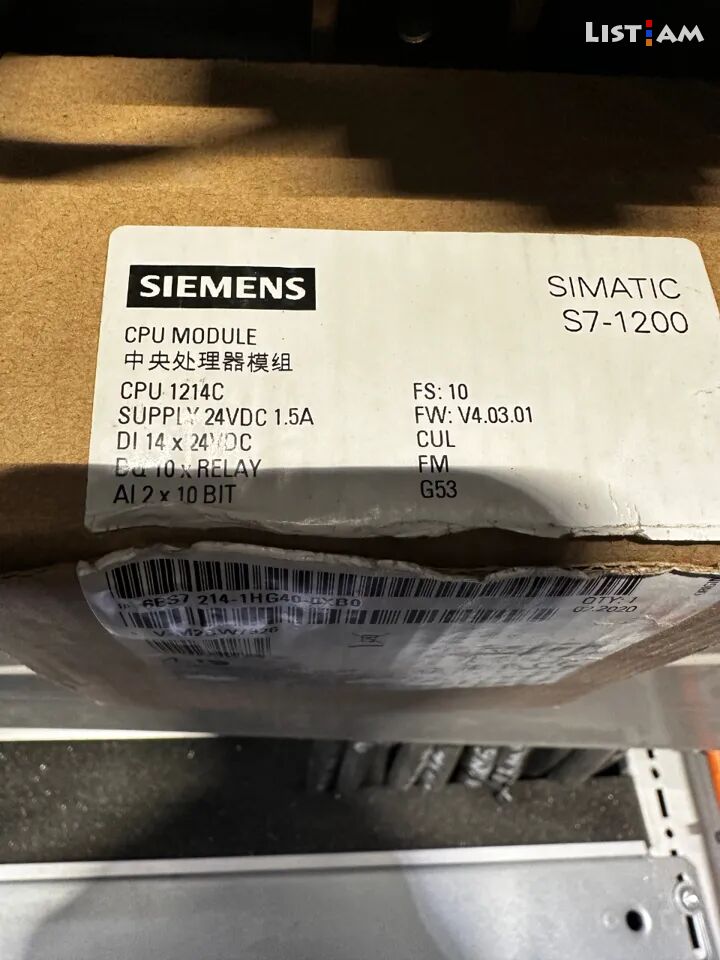 Siemens PLC CPU