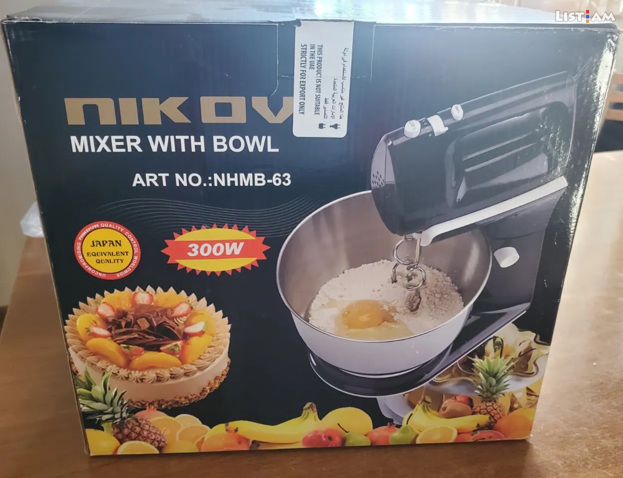 Nikova mixer /