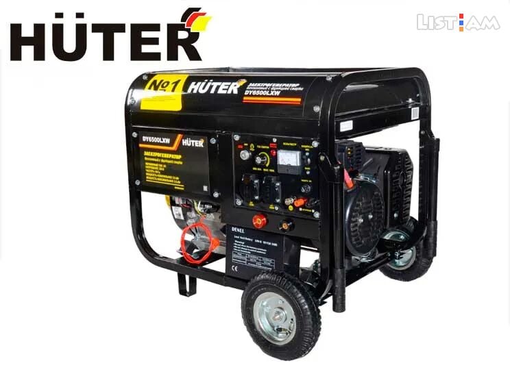 Huter dy6500lxw
