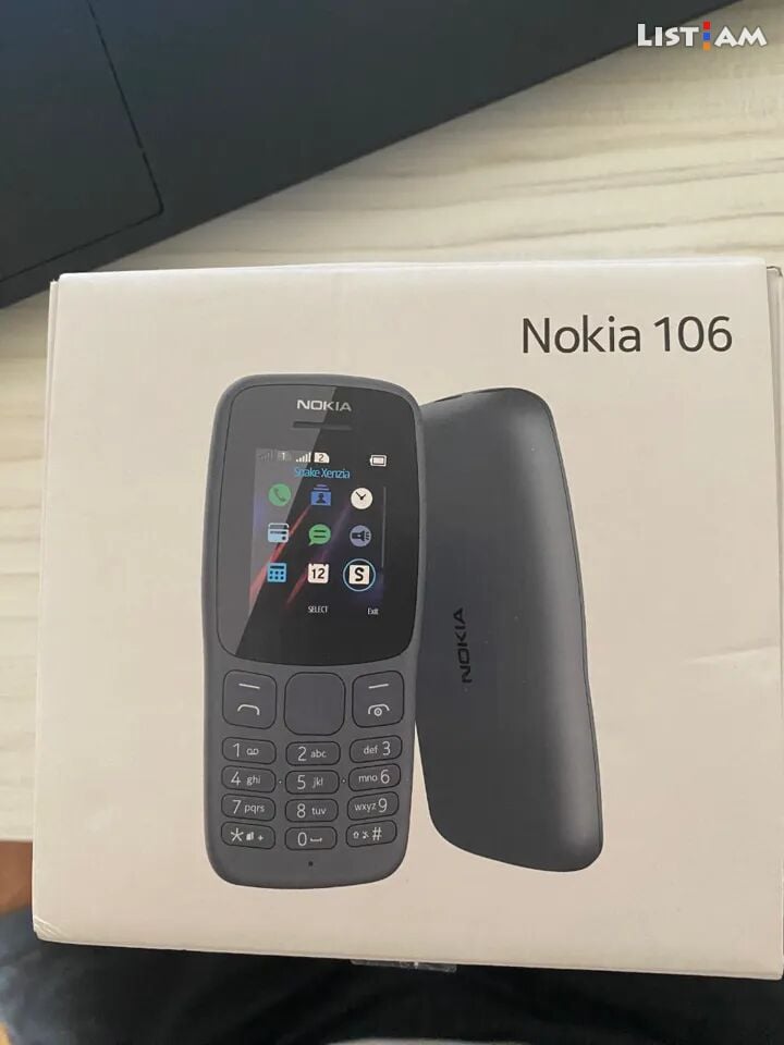 Nokia 106, < 1 GB