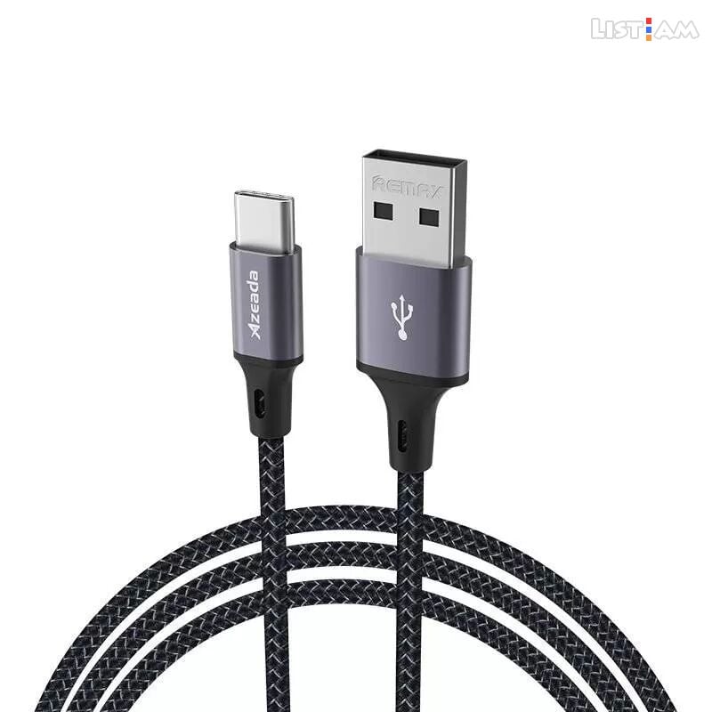 USB To Type-C Cable