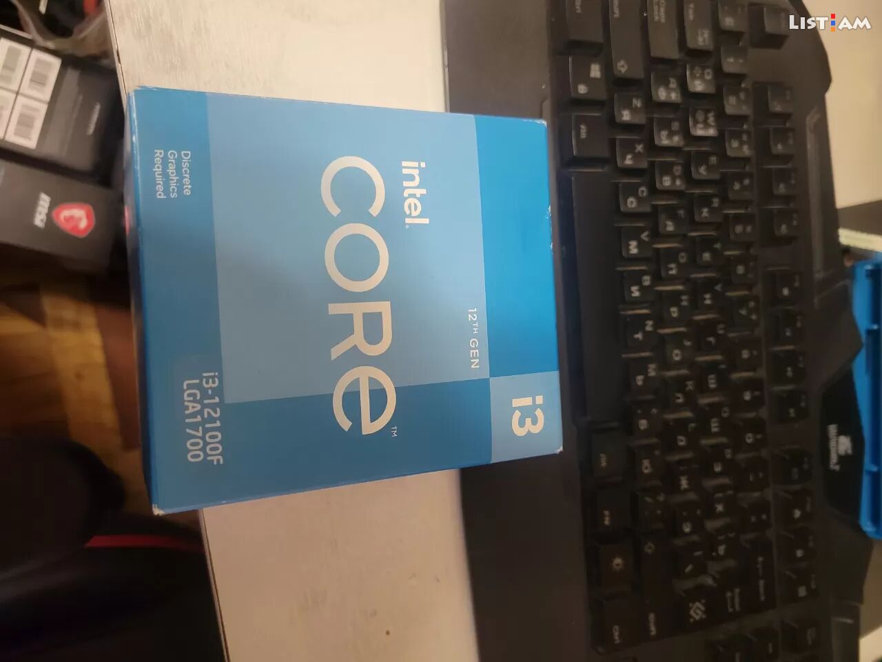 Intel i3 12100 box