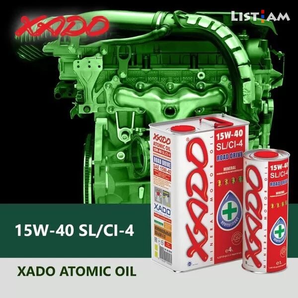 XADO Atomic Oil