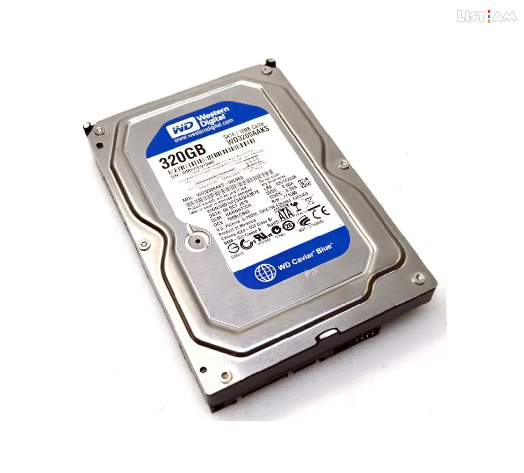 Hard disk 320 gb