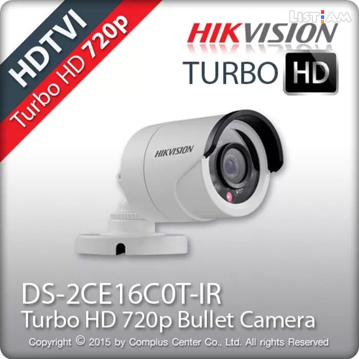 Hikvision HD 720p