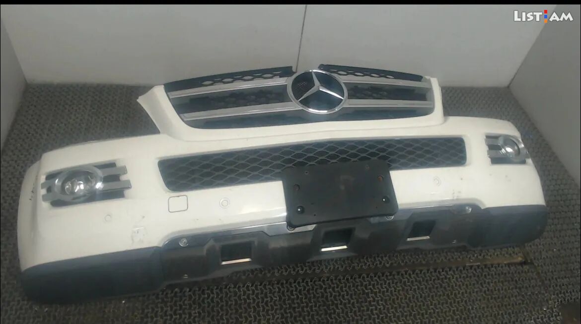 Mercedes Benz GL