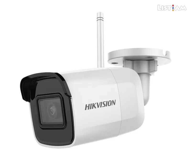 Hikvision 5mp wifi