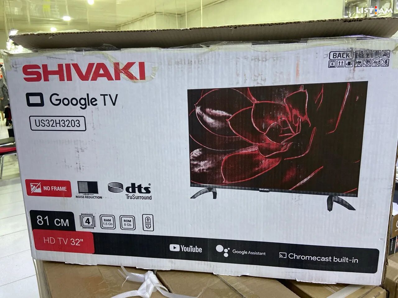 TV LED Shivaki