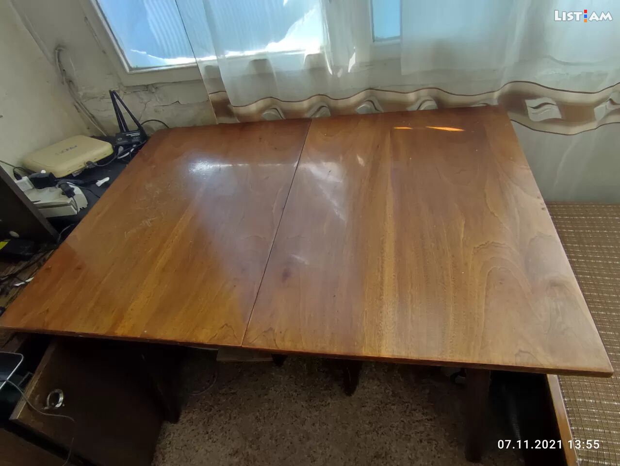 Սեղան