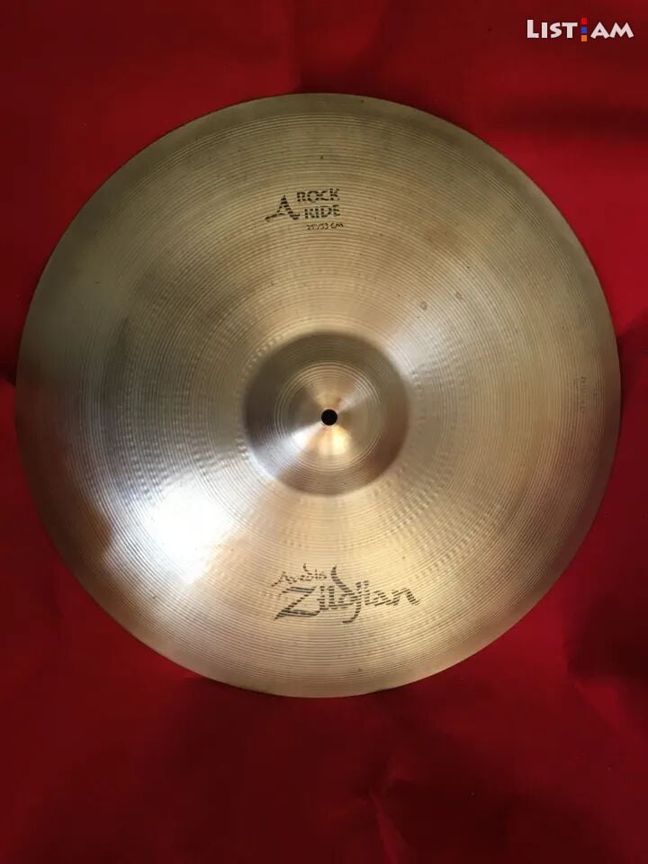 Zildjian A 21