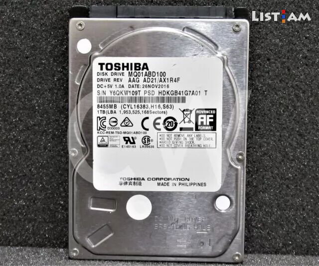HDD 1 TB : Terabyte