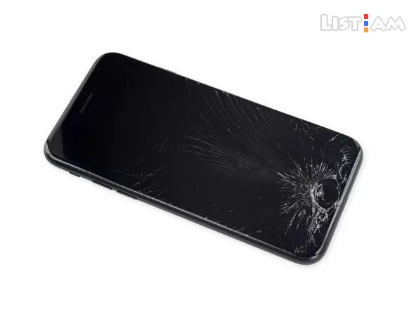 Apple Iphone 7 +