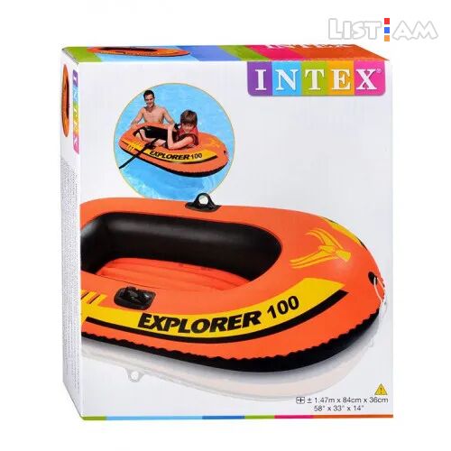 Նավակ INTEX -