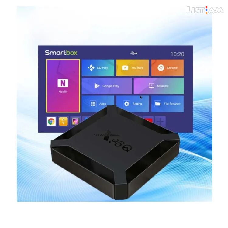 Android 10 Smart box