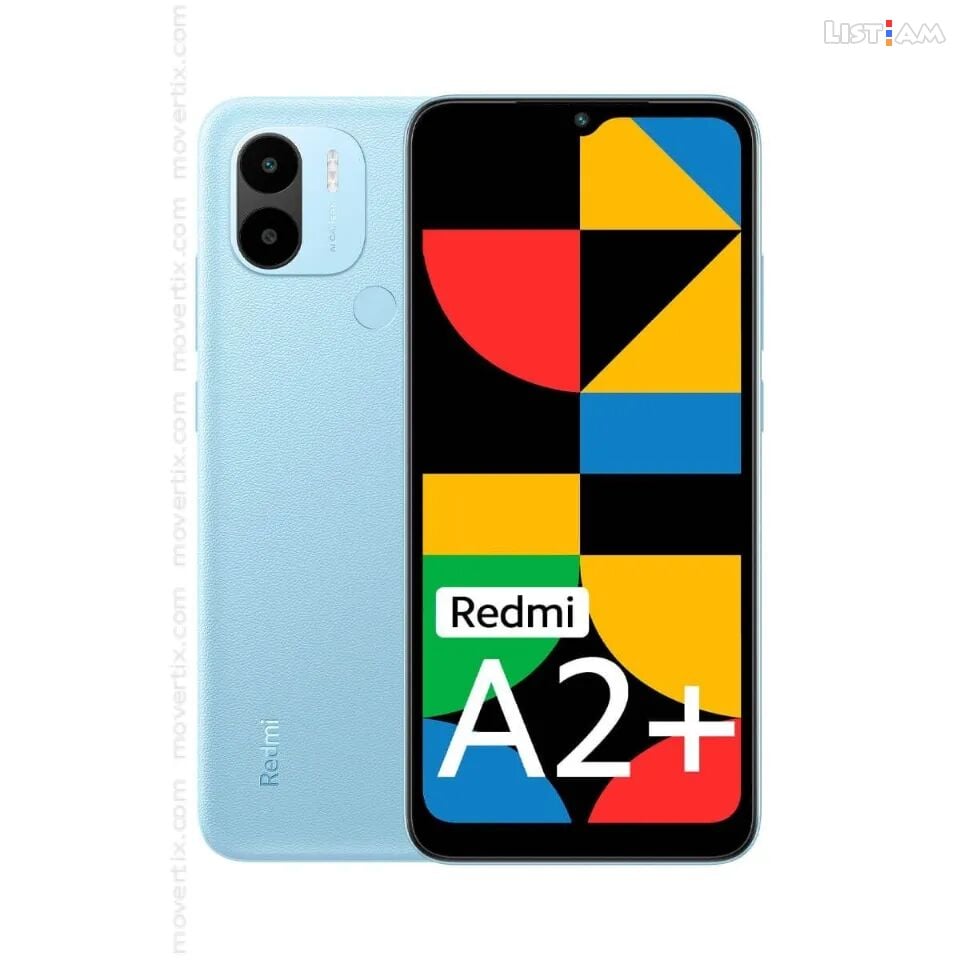 Xiaomi Redmi A2+, 64