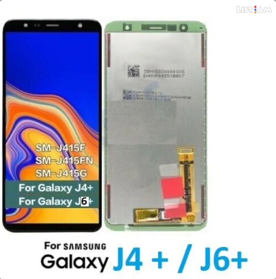 Samsung J4 + / J6 +