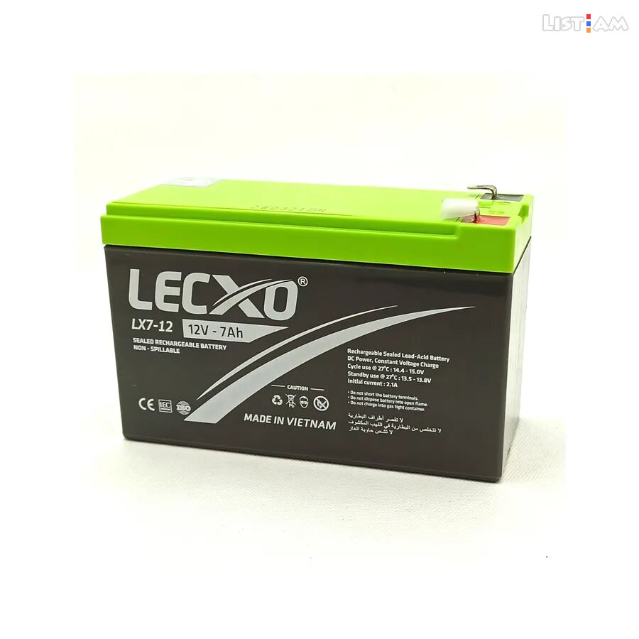LECXO LX7-12 Battery