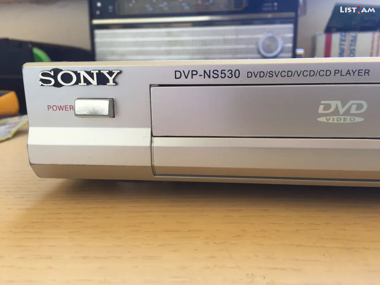 DVD player Sony