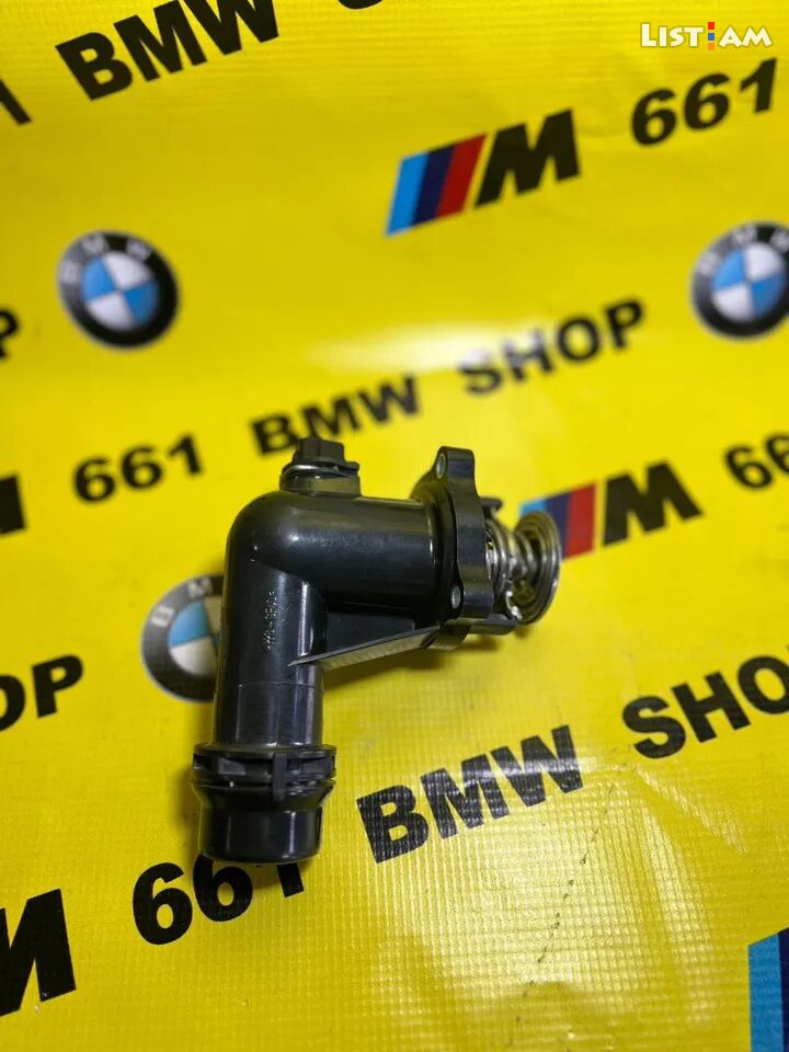 BMW 3 Series E36 M43