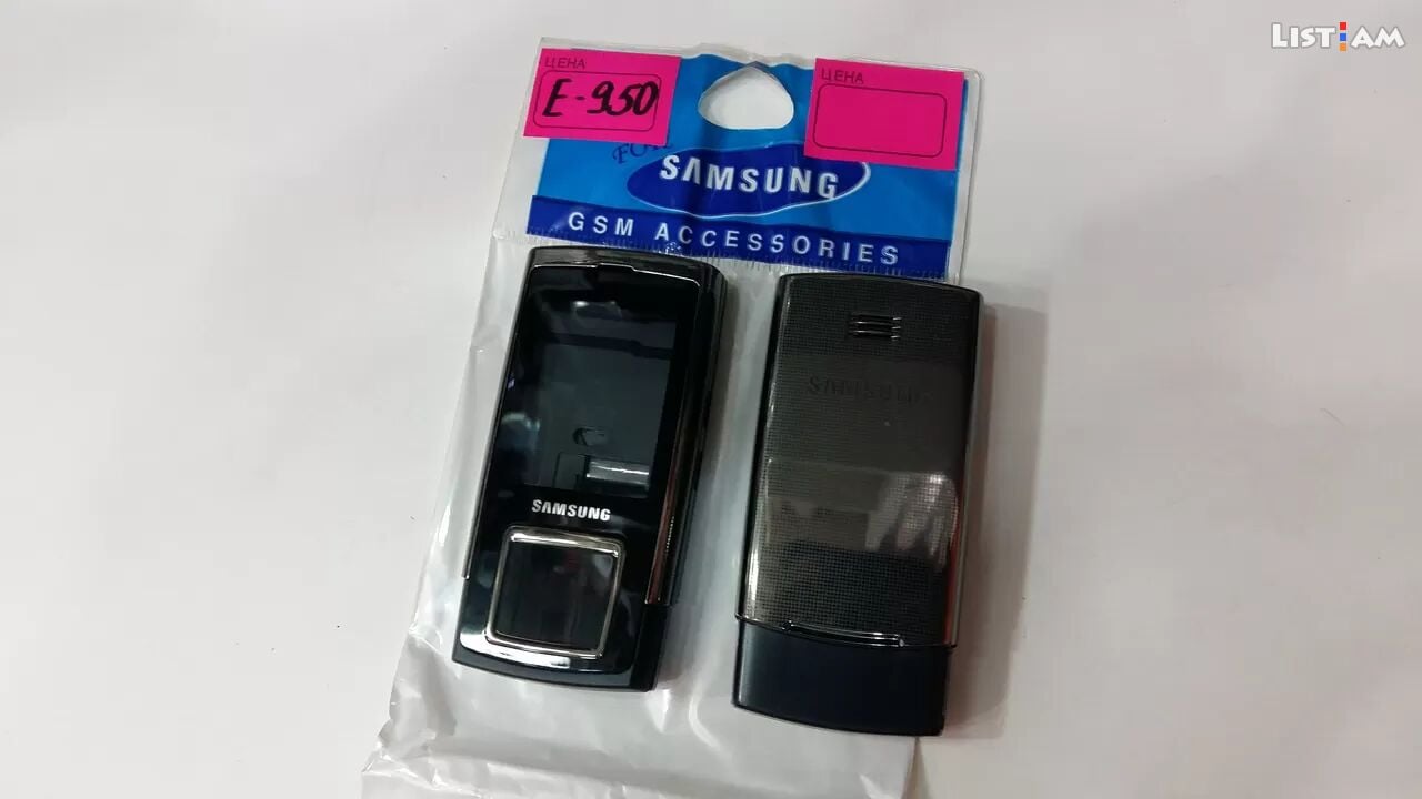 Samsung e950