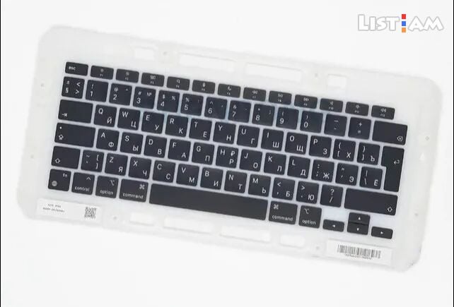 A2337 RU keyboard