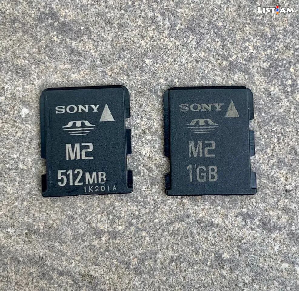 Sony Ericsson chip