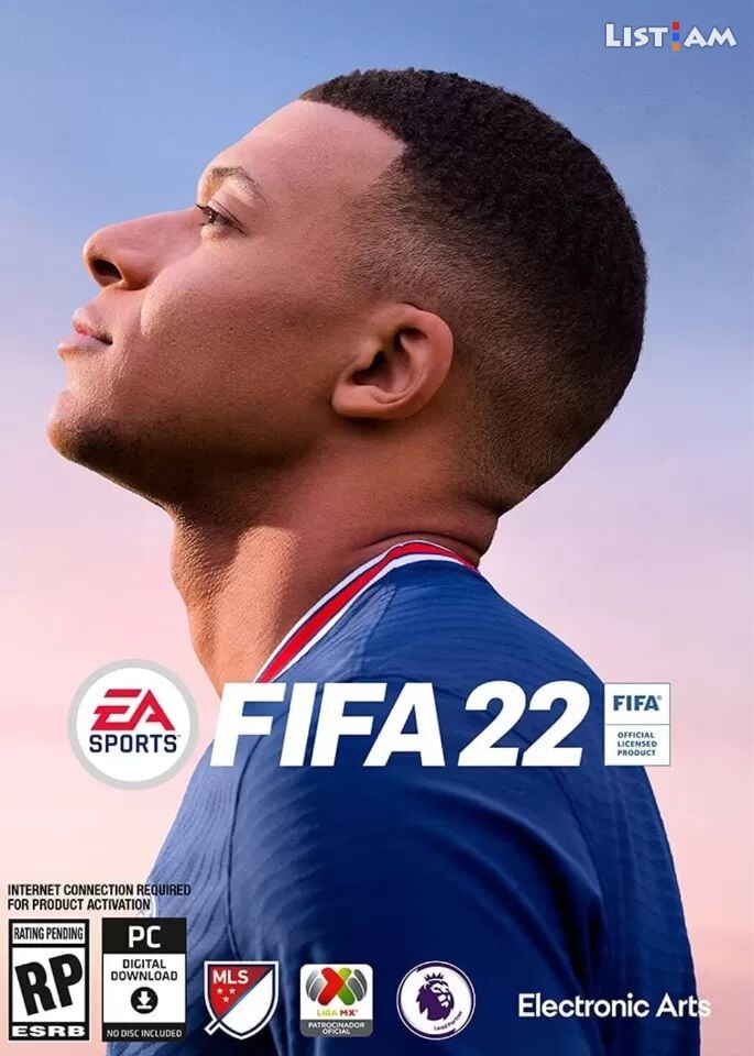 Խաղ FIFA22 (FIFA