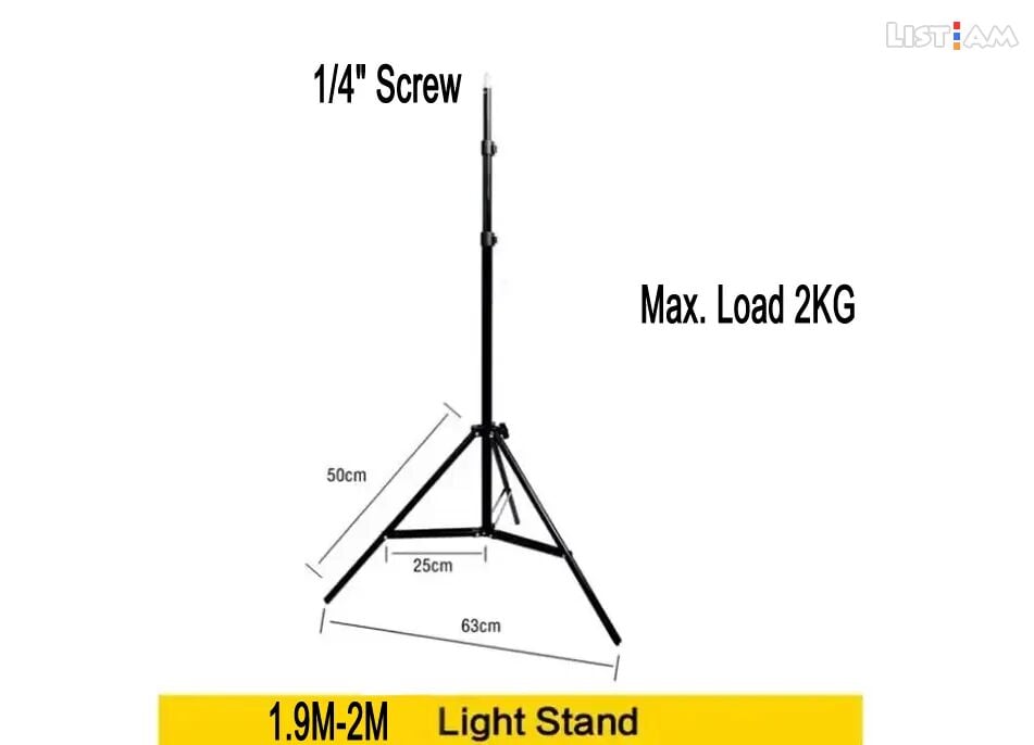 Light stand 2M,