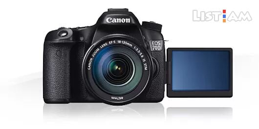 Canon EOS 70 D photo