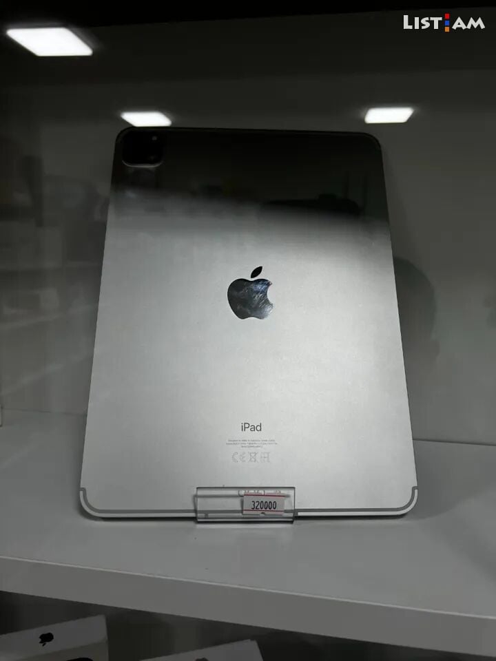 Apple iPad Pro, 128
