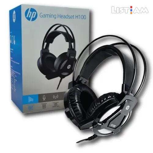 HP Wired Gaming