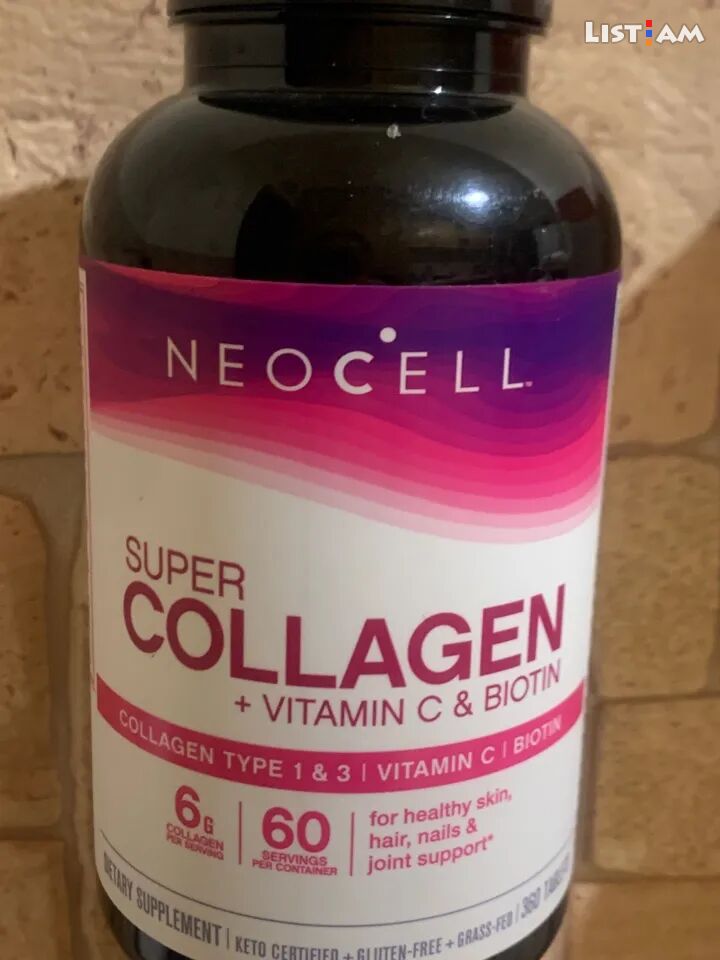 Collagen + vitamin c