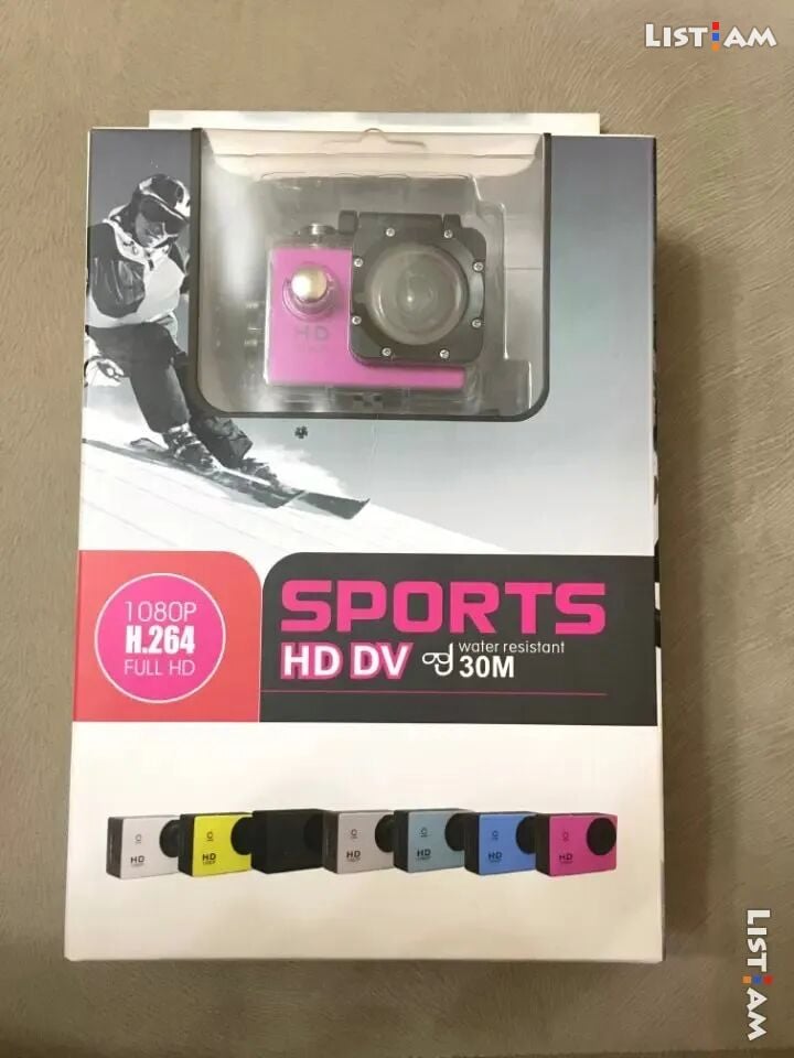Տեսախցիկ HD